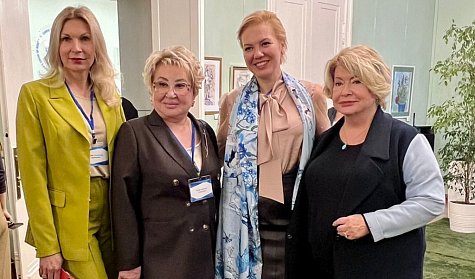 «Женское сотрудничество – путь к успеху»